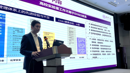 建筑安全管理員職業(yè)發(fā)展路徑，建筑安全管理員職業(yè)發(fā)展路徑解析與規(guī)劃 行業(yè)新聞 第6張