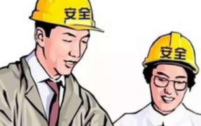 建筑安全管理員職業(yè)發(fā)展路徑，建筑安全管理員職業(yè)發(fā)展路徑解析與規(guī)劃 行業(yè)新聞 第3張