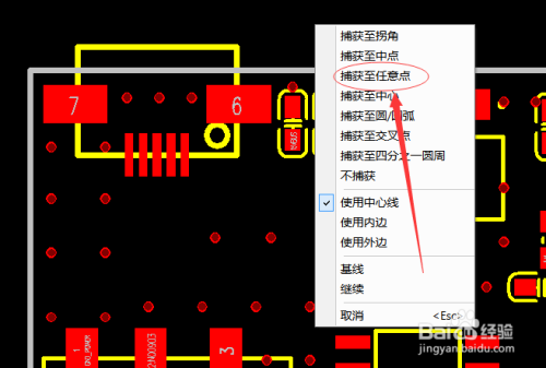 加固工程測(cè)量工具選擇技巧，加固工程測(cè)量工具選型指南，精準(zhǔn)匹配施工需求的5大關(guān)鍵要素，聚焦選擇技巧，用指南體現(xiàn)專(zhuān)業(yè)性，量化5大要素增強(qiáng)實(shí)用性，同時(shí)涵蓋加固工程和測(cè)量工具核心關(guān)鍵詞，符合工程領(lǐng)域標(biāo)題簡(jiǎn)潔、直接的表達(dá)習(xí)慣。） 行業(yè)新聞 第2張