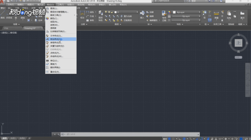CAD圖紙標注樣式設置指南，CAD圖紙標注樣式設置實用指南 行業(yè)新聞 第3張