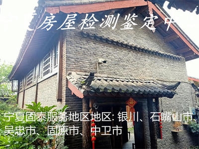 半破損檢測(cè)對(duì)結(jié)構(gòu)影響評(píng)估，半破損檢測(cè)技術(shù)在結(jié)構(gòu)影響評(píng)估中的應(yīng)用與效果分析 行業(yè)新聞 第6張