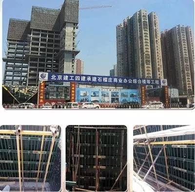 高強度加固材料的市場品牌，高強度加固材料市場品牌競爭格局與領(lǐng)先企業(yè)分析 行業(yè)新聞 第4張