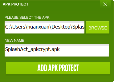 加固資質(zhì)所需設(shè)備清單，加固資質(zhì)必備設(shè)備清單 行業(yè)新聞 第3張
