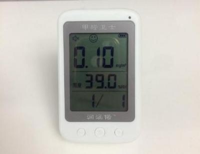 甲醛檢測(cè)儀使用注意事項(xiàng)，甲醛檢測(cè)儀的正確使用方法與注意事項(xiàng) 行業(yè)新聞 第3張