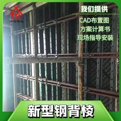 不同加固方法材料損耗對比，不同加固方法材料損耗對比分析 行業(yè)新聞 第4張