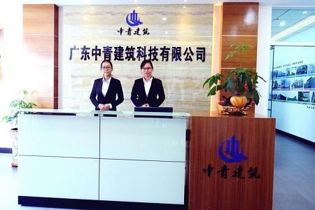 不同地區(qū)房屋加固費用差異，不同地區(qū)房屋加固費用差異分析 行業(yè)新聞 第4張