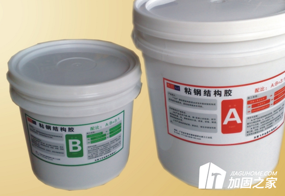 加固施工過程中的注意事項，加固施工關(guān)鍵注意事項全解析 行業(yè)新聞 第5張