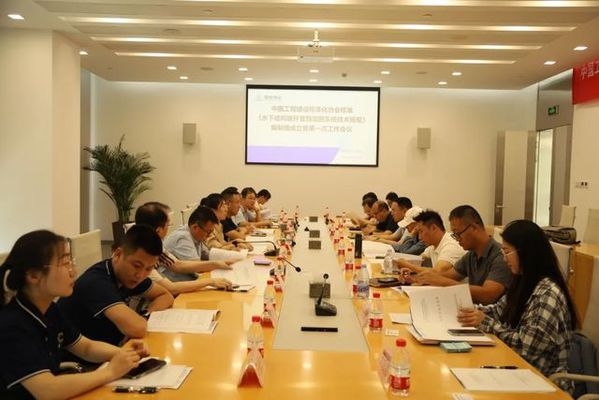 加固設(shè)計(jì)行業(yè)技術(shù)創(chuàng)新動(dòng)態(tài)，加固設(shè)計(jì)行業(yè)最新技術(shù)創(chuàng)新趨勢與突破 行業(yè)新聞 第4張