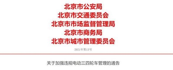 建筑安全管理法規(guī)更新頻率，建筑安全管理法規(guī)的更新頻率及其影響分析 行業(yè)新聞 第3張