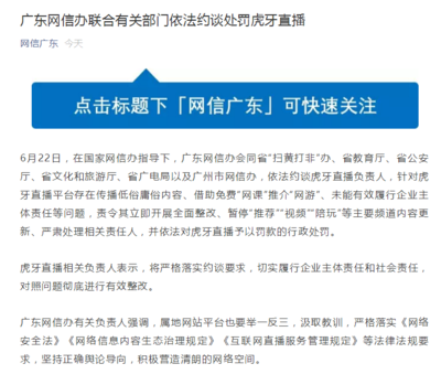 建筑安全管理法規(guī)更新頻率，建筑安全管理法規(guī)的更新頻率及其影響分析 行業(yè)新聞 第6張