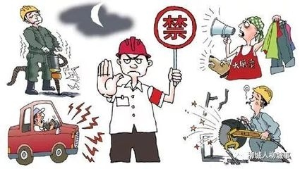 改造過程中如何減少噪音污染，改造工程中有效降低噪音污染的實(shí)用方法 行業(yè)新聞 第6張