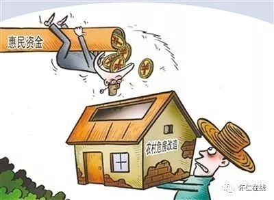 加固工程監(jiān)管政策更新，關(guān)于進(jìn)一步加強(qiáng)加固工程監(jiān)管政策的通知 行業(yè)新聞 第6張