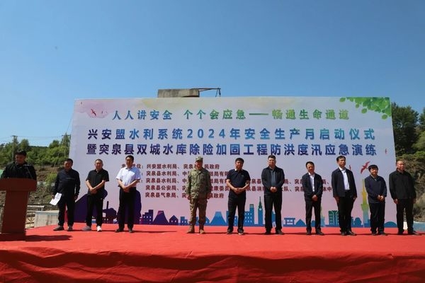 加固工程后期維護(hù)策略，加固工程后期維護(hù)的關(guān)鍵策略與實施要點 行業(yè)新聞 第2張