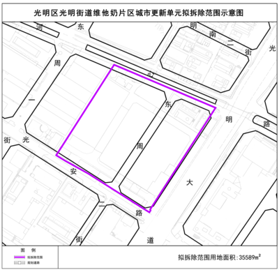 城市更新計(jì)劃中的加固優(yōu)惠，城市更新計(jì)劃推出建筑加固優(yōu)惠新政 行業(yè)新聞 第5張