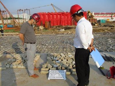 加固工程地質(zhì)穩(wěn)定性評估，加固工程地質(zhì)穩(wěn)定性評估方法與技術(shù)研究，加固工程地質(zhì)穩(wěn)定性評估方法及技術(shù)研究 行業(yè)新聞 第2張