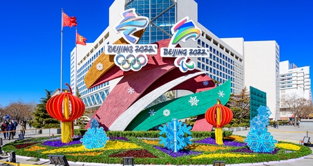 加固設(shè)計(jì)院資質(zhì)升級(jí)的流程，加固設(shè)計(jì)院資質(zhì)升級(jí)全流程詳解 行業(yè)新聞 第2張