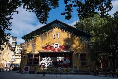 改造后的廠(chǎng)房如何實(shí)現(xiàn)資源循環(huán)利用，改造廠(chǎng)房實(shí)現(xiàn)高效資源循環(huán)利用的創(chuàng)新路徑 行業(yè)新聞 第6張