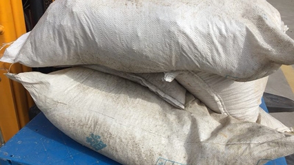 黃沙撒布技術(shù)要點(diǎn)，黃沙撒布技術(shù)要點(diǎn)解析與應(yīng)用指南，黃沙撒布技術(shù)要點(diǎn)解析與應(yīng)用指南 行業(yè)新聞 第4張