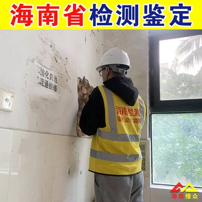 加固設(shè)計(jì)行業(yè)服務(wù)標(biāo)準(zhǔn)，加固設(shè)計(jì)行業(yè)服務(wù)標(biāo)準(zhǔn)規(guī)范與實(shí)施指南，加固設(shè)計(jì)行業(yè)服務(wù)標(biāo)準(zhǔn)規(guī)范與實(shí)施指南 行業(yè)新聞 第5張