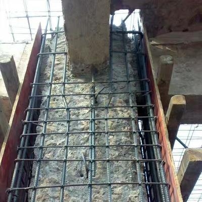 鋼筋混凝土加固材料最新價(jià)格 行業(yè)新聞 第2張