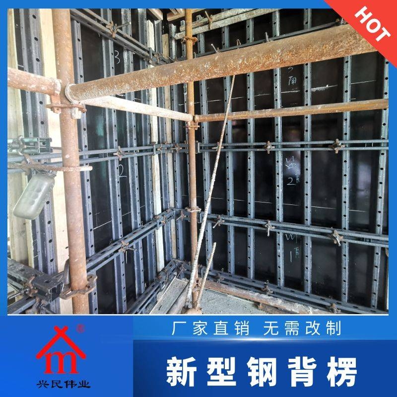 鋼筋混凝土加固材料最新價(jià)格 行業(yè)新聞 第4張