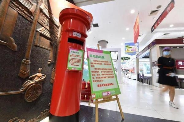 蓋商場大樓需要多久 行業(yè)新聞 第2張