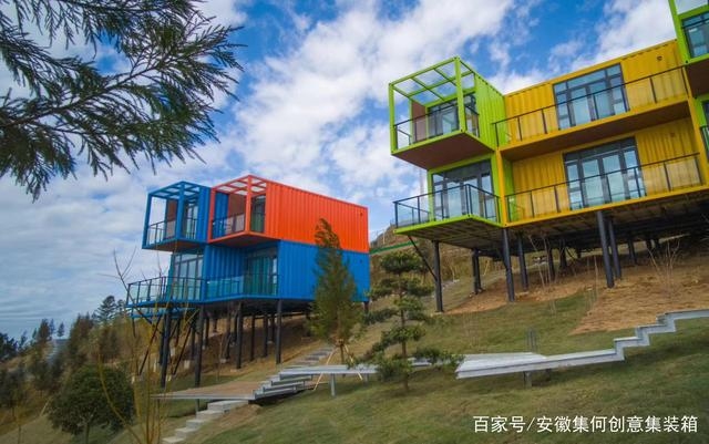 集裝箱民宿方案 行業(yè)新聞 第2張
