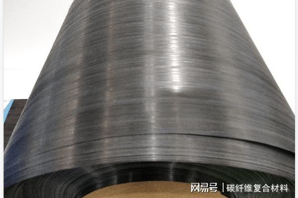 環(huán)氧樹(shù)脂對(duì)碳纖維耐熱性的影響 行業(yè)新聞 第4張