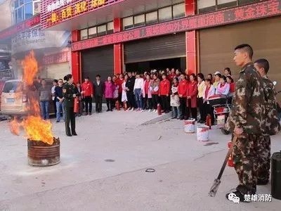 廠房消防演練的常見誤區(qū) 行業(yè)新聞 第6張