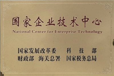 鋼結(jié)構(gòu)設(shè)計甲級資質(zhì)案例分析 行業(yè)新聞 第6張