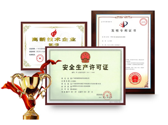 不同地區(qū)房屋加固費用差異 行業(yè)新聞 第5張