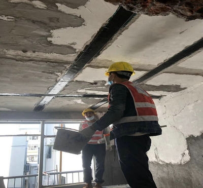 房屋加固施工違規(guī)處罰 行業(yè)新聞 第6張