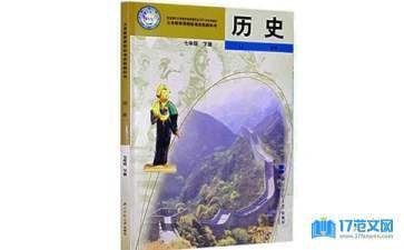 改造商業(yè)街的意義和價(jià)值 行業(yè)新聞 第2張 改造商業(yè)街的意義和價(jià)值 行業(yè)新聞 第2張