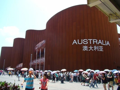 不同厚度鋼板的應用場景 行業(yè)新聞 第6張 不同厚度鋼板的應用場景 行業(yè)新聞 第6張