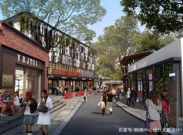 改造商業(yè)街從哪些方面進(jìn)行改造 行業(yè)新聞 第3張 改造商業(yè)街從哪些方面進(jìn)行改造 行業(yè)新聞 第3張