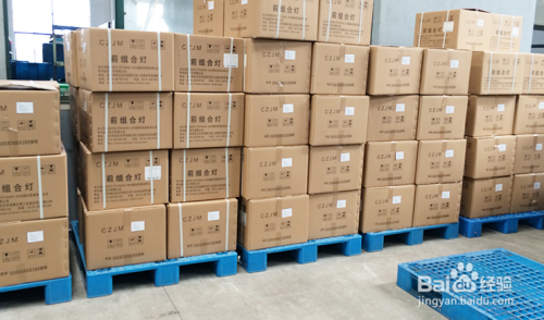 廠房?jī)?nèi)部空間高效利用方案 行業(yè)新聞 第4張