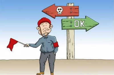 分包合同履約范圍案例分析 行業(yè)新聞 第6張