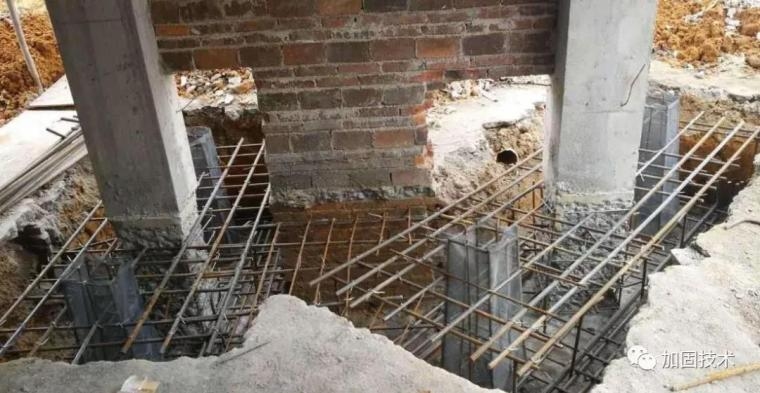 加固改造技術最新進展 行業(yè)新聞 第2張 加固改造技術最新進展 行業(yè)新聞 第2張