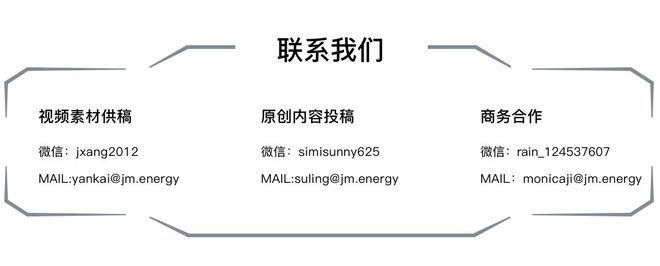 集中采購的優(yōu)勢有哪些？ 行業(yè)新聞 第4張