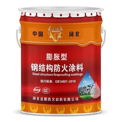 鋼結(jié)構(gòu)加固材料性能對(duì)比 行業(yè)新聞 第4張 鋼結(jié)構(gòu)加固材料性能對(duì)比 行業(yè)新聞 第4張