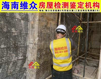 加固改造設(shè)計師需要掌握哪些技能 行業(yè)新聞 第6張