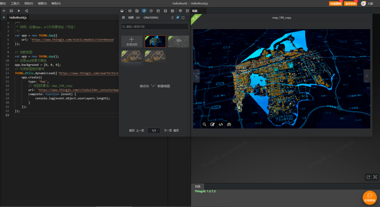 FLAC3D軟件在地質(zhì)災(zāi)害預(yù)測中的作用 行業(yè)新聞 第2張