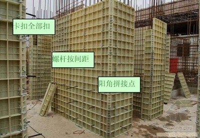 高性能混凝土的環(huán)保優(yōu)勢 行業(yè)新聞 第2張 高性能混凝土的環(huán)保優(yōu)勢 行業(yè)新聞 第2張