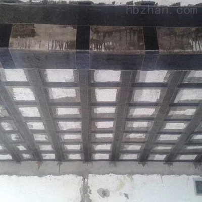 房屋加固環(huán)保材料有哪些 行業(yè)新聞 第4張