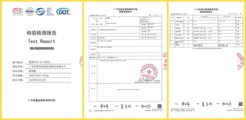 環(huán)保結(jié)構(gòu)膠粘劑選購指南 行業(yè)新聞 第4張 環(huán)保結(jié)構(gòu)膠粘劑選購指南 行業(yè)新聞 第4張