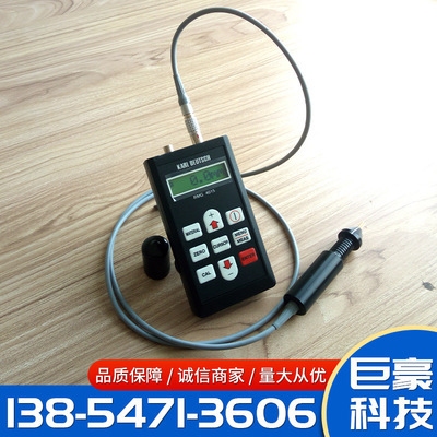 鋼板厚度檢測國家標(biāo)準(zhǔn)查詢 行業(yè)新聞 第3張