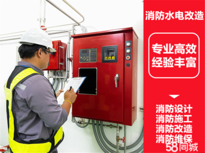 廠房消防設(shè)施日常維護(hù)要點(diǎn) 行業(yè)新聞 第5張