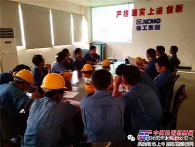 技術(shù)負責(zé)人如何提升團隊效率 行業(yè)新聞 第5張