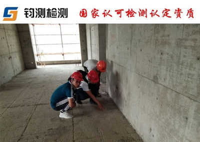 加固材料鑒定不合格處理 行業(yè)新聞 第4張