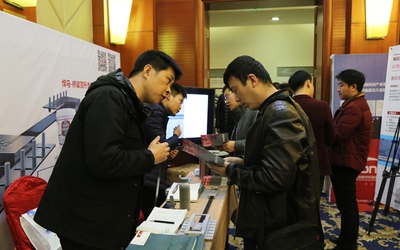 加固工程師市場(chǎng)需求預(yù)測(cè) 行業(yè)新聞 第2張 加固工程師市場(chǎng)需求預(yù)測(cè) 行業(yè)新聞 第2張